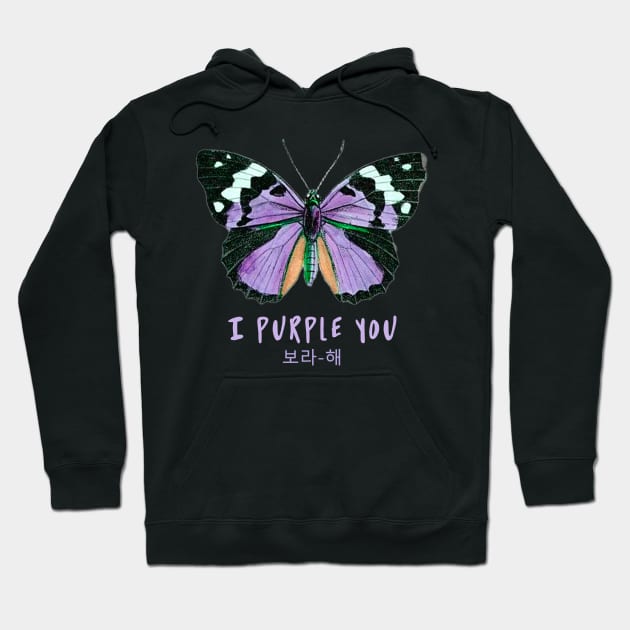 I Purple You Hoodie by gisselbatres